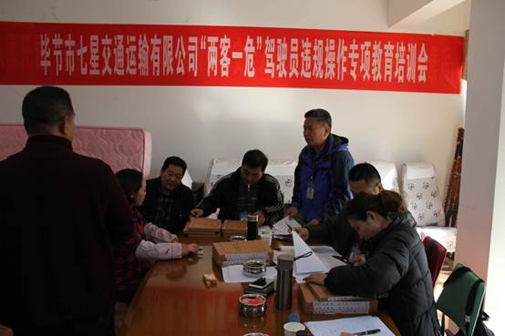 说明: D:\用户目录\我的文档\Tencent Files\153859884\Image\C2C\$%R_~0)%F5IBBL1]6AR0OGB.jpg
